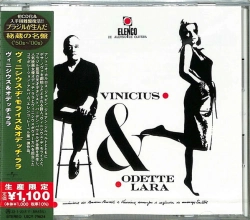 Capa do artigo Vinicius & Odette Lara - CD