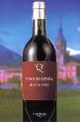 Vinos De España - Preview