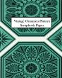 Vintage Ornament Pattern Scrapbook Paper - Preview