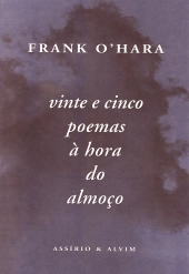 Vinte e cinco poemas à hora do almoço