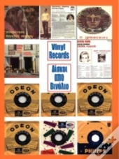 Vinyl Records (Greek-English)