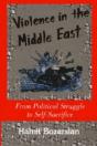 Violence In The Middle East - Preview