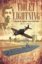 Violet Lightning - Preview