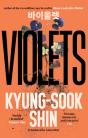 Violets - Preview