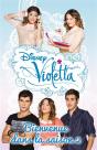Violetta ; Bienvenue Dans La Saison 2 - Preview