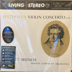 Capa do artigo Violin Concerto (In D) - Vinil