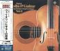 Violin & Guitar (Vol. l) - CD - Preview