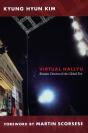 Virtual Hallyu - Preview