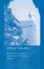 Virtual Thailand - Preview