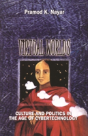 Virtual Worlds - Preview