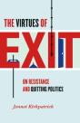 Virtues Of Exit - Preview