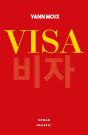 Visa : Roman - Preview