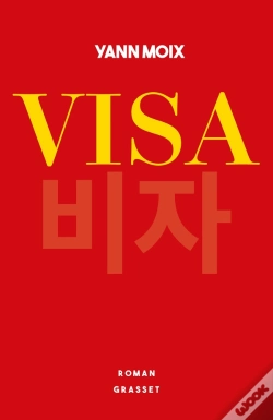 Capa do artigo Visa : Roman