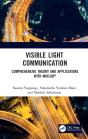 Visible Light Communication - Preview