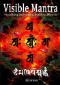 Visible Mantra: Visualising & Writing Buddhist Mantras - Preview