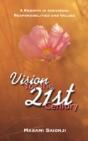 Vision For The 21st Century - Preview