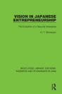 Vision In Japanese Entrepreneurship - Preview