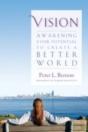 Vision - Preview