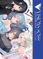 Visions 2022__Illustrators Book - Preview