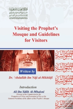 Capa do artigo Visiting The Prophet'S  Mosque And Guidelines  For Visitors