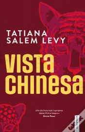 Capa do artigo Vista Chinesa