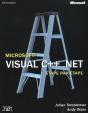 Visual C++ Net Etape Par Etape - Preview
