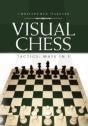 Visual Chess - Preview
