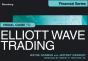 Visual Guide To Elliott Wave Trading - Preview