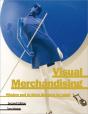 Visual Merchandising Second Edition - Preview