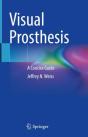 Visual Prosthesis - Preview