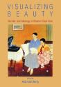 Visualizing Beauty - Preview