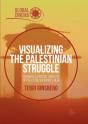 Visualizing The Palestinian Struggle - Preview