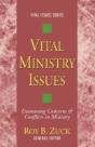 Vital Ministry Issues - Preview