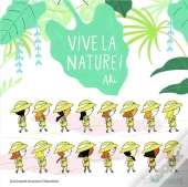 Vive La Nature !