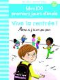 Vive La Rentrée ! Même Si J'Ai Un Peu Peur - Preview