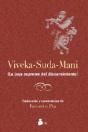 Viveka-Suda-Mani - Preview