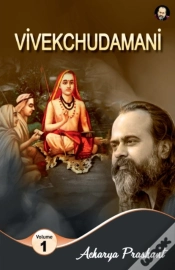 Capa do artigo Vivekchudamani