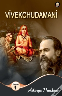 Capa do artigo Vivekchudamani