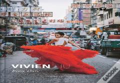 Vivien Liu: Being There