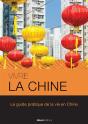 Vivre La Chine - Preview