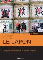 Vivre Le Japon - Preview