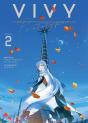 Vivy Prototype (Light Novel) Vol. 2 - Preview