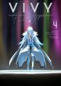 Vivy Prototype (Light Novel) Vol. 4 - Preview