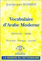 Vocabulaire D'Arabe Moderne Francais / Arabe - Preview