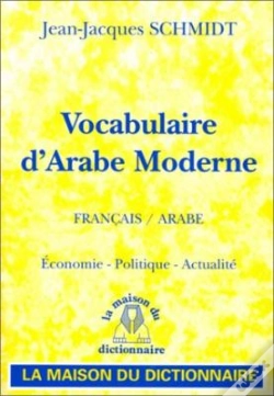 Capa do artigo Vocabulaire D'Arabe Moderne Francais / Arabe