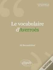 Capa do artigo Vocabulaire D