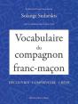 Vocabulaire Du Compagnon Franc-Macon - Preview