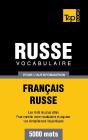 Vocabulaire Francais-Russe Pour L'Autoformation - 5000 Mots - Preview