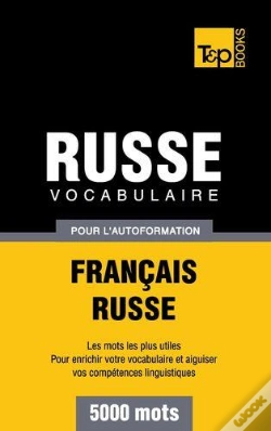 Capa do artigo Vocabulaire Francais-Russe Pour L'Autoformation - 5000 Mots
