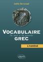 Vocabulaire Grec ; Du Mot À La Pensée ; L'Abrégé - Preview